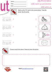 ut-cvc-word-and-picture-matching-worksheet